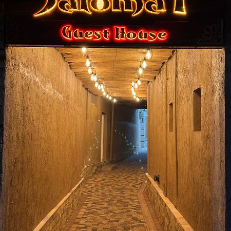 Salomat Guest House 사마르칸트 외부 사진